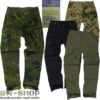 NVA Winterbekleidung -Bundeswehr Und Mehr Verkäufe leokoehlerkskgesamt1000 4835 bw 4835 Original Bundeswehr Einsatzkampfhose Leo Koehler Neu KSK Hose Bw 4 Farben
