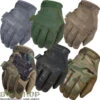 Mechanix Original Polizei Lederhandschuhe Winter Gefüttert *Neu* -Bundeswehr Und Mehr Verkäufe mechanixoriginalgesamt 4980 bw 4980 Mechanix Handschuhe Original US Army Tactical Fingerhandschuhe Militaer Einsatzhandschuhe