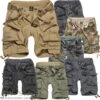 Brandit Bundeswehr Feldhose Nach Original TL Flecktarn -Bundeswehr Und Mehr Verkäufe shortssavagekomplett 4129 Brandit Shorts Savage Neu kurze Hose mit Guertel Bermuda bw 4129 Brandit Shorts Savage Neu kurze Hose mit Guertel Bermuda