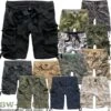 Brandit Shorts Vintage Classic *2. Wahl* 1 Brandit Shorts Vintage Classic *2. Wahl* -Bundeswehr Und Mehr Verkäufe shortsurbanlegend wz min 4130 Brandit Shorts Urban Legend